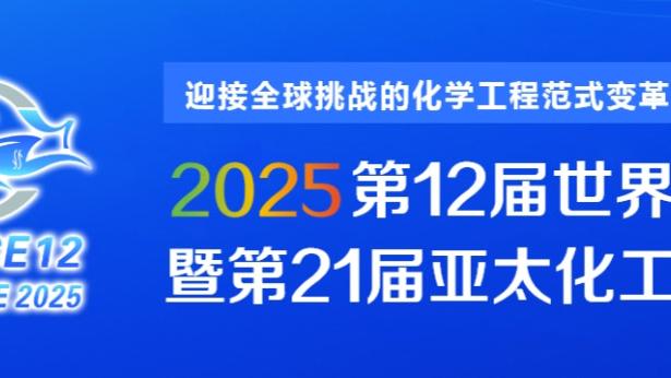 新利体育官网登录时间